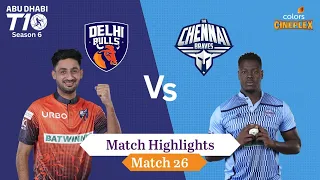 Delhi Bulls vs The Chennai Braves | Highlights | Abu Dhabi T10 Season 6 | Colors Cineplex