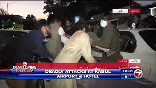 Russia: 2 suicide attacks outside Kabul airport; 13 dead