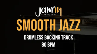 Smooth Jazz Drumless Backing Track 80 BPM