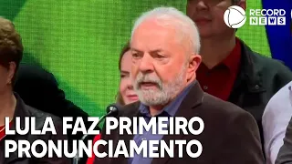 Lula faz primeiro pronunciamento após primeiro turno