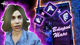 БИЛД ИЗ МЕТА ПЕРКОВ | Dead by Daylight