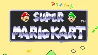 Super Mario Kart Prototype (Apr 13, 1992), FULL Playthrough! (No Commentary)