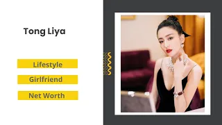 Tong Liya Lifestyle 2022 (loving never forgetting) Husband | Drama | Facts | Family | Biography