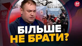 БУРЯЧЕНКО: Поляки ВТОМИЛИСЬ допомагати українцям / Путін взяв участь в черговому ПОСМІХОВИСЬКУ