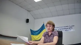 Зміни та новації в доступних сервісах податкової служби