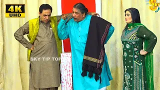 Shahid Noushad and Maryam Khan | Sajjad Kamal | New Punjabi 4K Stage Drama 2021 | Comedy Clip 2021