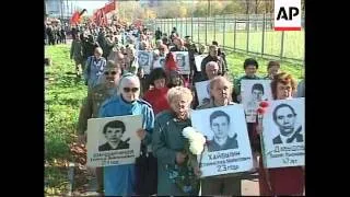 RUSSIA: MOSCOW: ANTI YELTSIN PROTESTS