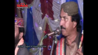 Tu Monkhe Wani Tho Iha Ghalih Bi Aa | Sayed Wazir Ali Shah | Sindhi Mehfil Song 2021 Village Boriri.