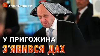 Часта зміна командування окупантами, деморалізує війська росіян // Ступак