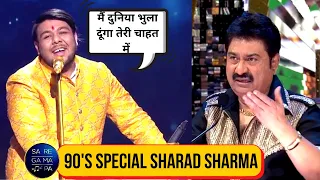 Sharad Sharma Saregamapa | 90 Special Saregamapa | Kumar Sanu | Sharad Sharma New Performance |