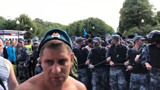 На день ВДВ драка ВДВшников с Росгвардейцами