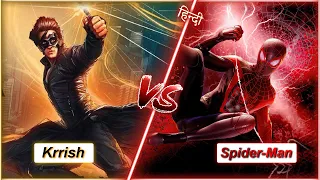 Krrish vs Spider-Man || Who Will Win ? || Superpower Battle Explained