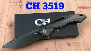 CH 3519 Titanium framelock Flipper Knife   Lean, Mean and Badass !