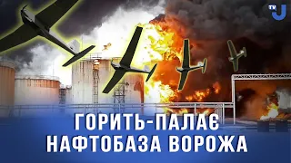 Українські дрони атакували нафтобазу у Ленінградській області