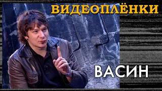 Вася Васин | Кирпичи тяжелы - альтернатива, тинькофф, поэзия | Неизвестное интервью