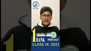 Got 1st Rank in Class 6 AMU Entrance 2021 | ALIGARH COACHING CENTRE #aligarhmuslimuniversity