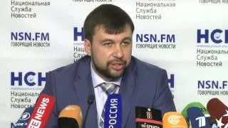 Пресс-конференция Дениса Пушилина на тему: «Возвращение в ДНР: Новое назначение, новые обязанности»