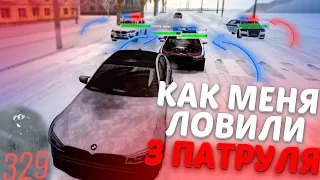 КУПИЛ НОВУЮ МАШИНУ И УШЁЛ ОТ 3(ёх) ПАТРУЛЕК на MTA PROVINCE #5