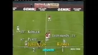 Juventus - Russia 2-1 (22.08.1992) Gara Amichevole (Memorial Pier Cesare Baretti).