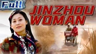 【ENG SUB】Jinzhou Woman | Drama Movie | China Movie Channel ENGLISH