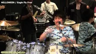 Eagle Fly Free - HELLOWEEN Cover Session Vol.2_2012/08/04【ONCOCO♪】