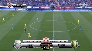 Juliano's penalty goal. Zenit vs FC Rostov | RPL 2016/17