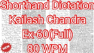 Kailash Chandra Transcription No 60 | 80 WPM | Volume 3 #English_Shorthand