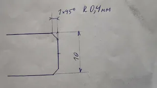 Пример фаски 1мм под 45 градусов.