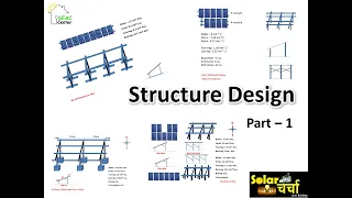 Structure design part 1