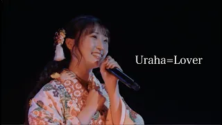 【段原瑠々】Uraha=Lover 2021 BD - Remaster -【Juice=Juice】