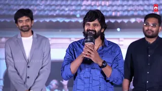 Actor Sree Vishnu Speech @Aarambham Pre Release Event | Mohan Bhagat | Tollywood Box Office |