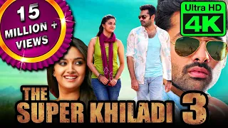 The Super Khiladi 3 (Nenu Sailaja) Hindi Dubbed Full Movie | Ram Pothineni, Keerthy Suresh