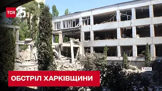 💥 Потужний вибух переполохав Харків! Аж стіни затремтіли! - ТСН