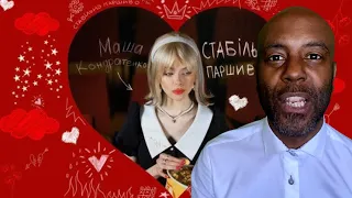 Маша Кондратенко - стабільно паршиво (OFFICIAL VIDEO 2023) REACTION