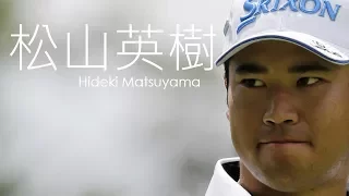 Hideki Matsuyama Swing Analysis