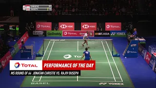 TOTAL BWF World Championships 2019 Rewind | Performance of the Day | Day 1