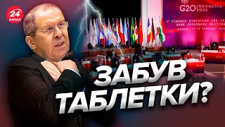 😈 Лаврову стало ПОГАНО після прибуття на саміт G20 / ВСІ ДЕТАЛІ