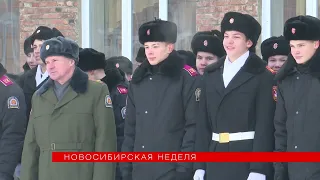 Как живут в Новосибирске донецкие кадеты