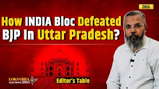 Lok Sabha Election Result: What Went Against BJP In UP? | NDA VS INDIA Bloc | Congress