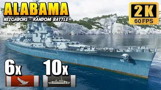 Battleship Alabama - Accurate guns against high tier ships