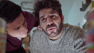 מבט על החיים - חבד בקמפוס ישראל