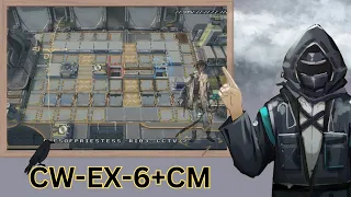 CW-EX-6 + Challenge Mode [Arknights]