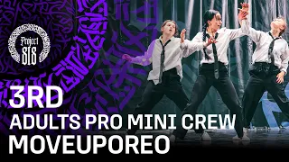 MOVEUPOREO ✪ 2ND PLACE ✪ ADULTS PRO MINI CREW ✪ RDC22 Project818 Russian Dance Festival, Moscow 2022