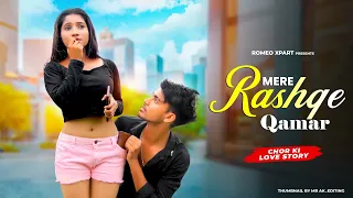 Mere Rashke Qamar Tu Ne Pehli Nazar | Cute Love Story | Junaid Asghar | New Hindi Song