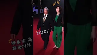 至今无子女的12对明星夫妻，空有万贯家财却无人继承！ 有的坚持丁克，有的相互扶持40年，冯德伦为舒淇还低调举办俩人结婚纪念