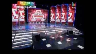 Фактор-А Пугачева Лолита Киркоров Жан цыганочка  Factor-A