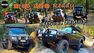 Testing Out New 4wds | Weekend 4wd Run | GUTDGRIP | Nissan Patrol | 4wd Australia