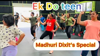 Ek do teen | Tezaab | Madhuri dixit | Alka Yagnik | Bollywood Dance Song