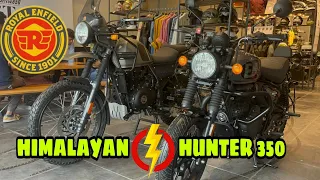 2023 RE Himalayan vs Hunter 350 - Detailed Comparison ⚡️