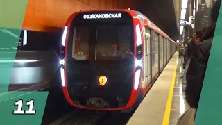 Электропоезд 81-775/776/777 "МОСКВА-2020" №13 на станции метро Проспект Вернадского, БКЛ